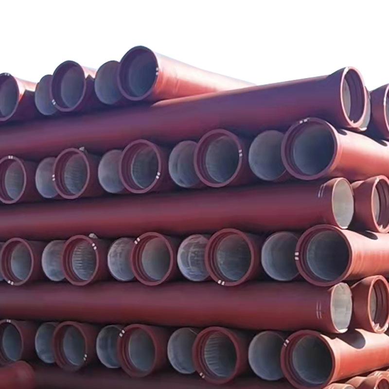 Ductile Iron Pipe