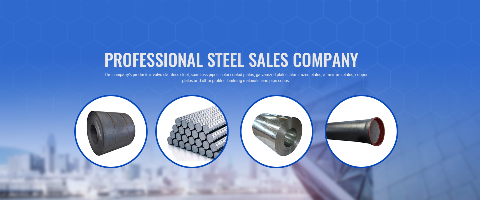 Shandong Hongtai Metal Products Co., Ltd.
