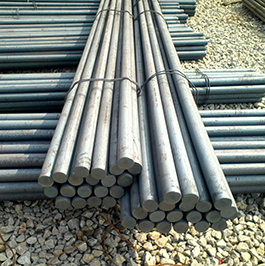 Carbon Steel Bar